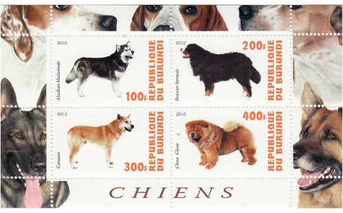 Burundi - Dogs - 4 Stamp Mint Sheet MNH - 2J-089