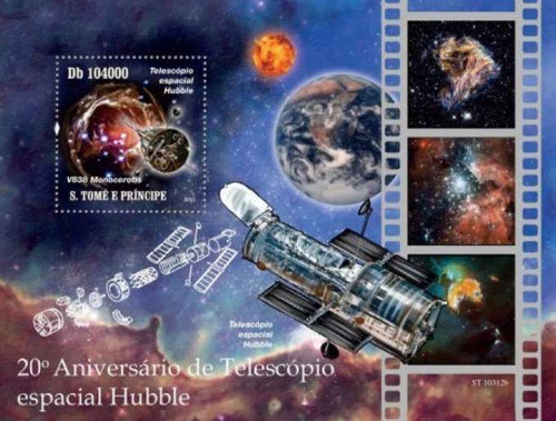 St Thomas - Hubble Telescope - Mint Stamp Souvenir Sheet ST10312b