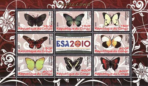 Butterflies - Mint Sheet of 8 MNH - SV0641