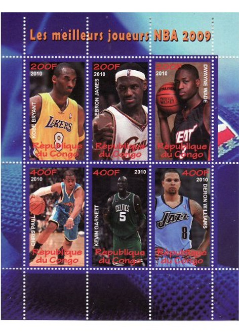 Pro Basketball Players - Mint Sheet of 6 MNH - SV0650