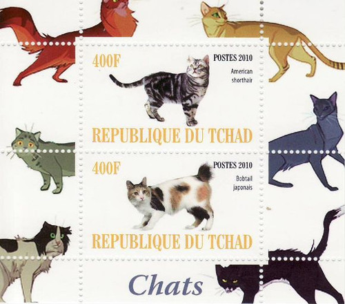 Cats - Mint Sheet of 2 MNH - 3B-107