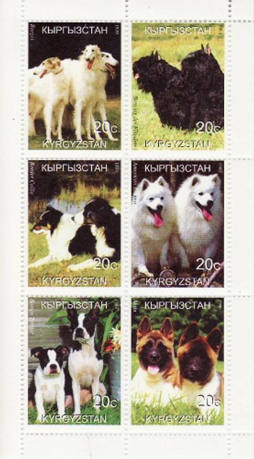 Dogs - Mint Sheet of 6 MNH - 11A-078