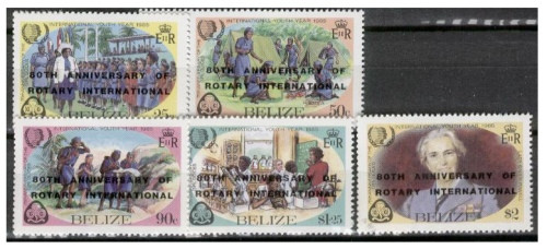 Belize - Scouts & Rotary on Stamps  - 5 Stamp Mint Set MNH 777-81