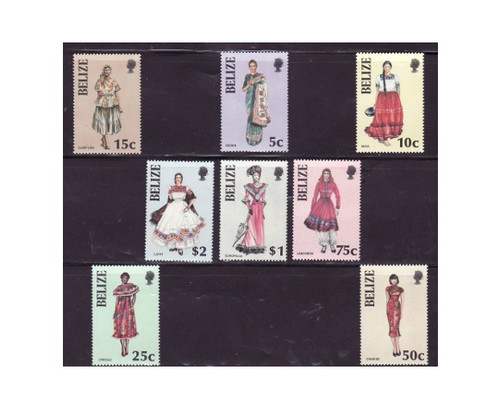 Belize - Folk Costumes - 8 Stamp Mint Set MNH - 798-805