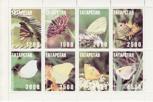 Butterflies - Mint Sheet of 8 MNH - 20C-044