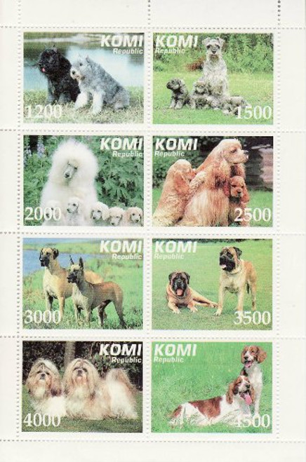 Dogs - Mint Sheet of 8 MNH - 11G-046