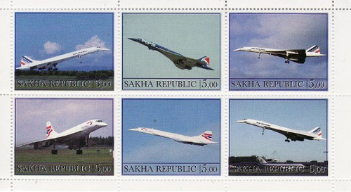 Concorde Airplanes - Mint Sheet of 6 MNH - 19D-019