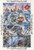 Libya - Water Sports, Surfing, Fishing - 16 Stamp Mint Sheet 12B-003