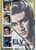 St Vincent - Elvis Presley - 4 Stamp Mint Sheet SGM1015