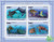 Togo - Sea Turtles - 4 Stamp Mint Sheet 20H-178