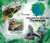 Mozambique - Turtles - Mint Stamp Souvenir Sheet 13A-575
