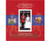 Gibraltar - Royal Wedding - Mint Stamp S/S GIB1105