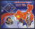Mali - Space & Liwei - 2 Stamp Mint Sheet MNH 13H-152
