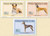 Congo - Dogs on Stamps - 3 Stamp Mint Set - 3A-360