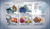 Comoros - Minerals Beryl, Azurite - 5 Stamp Mint Sheet MNH 3E-382