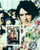 Elvis Presley On Stamps 103-01-2