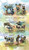 Mozambique - African Wild Dogs on Stamps - 6 Stamp Mint Sheet 13A-755 Mozambique - African Wild Dogs on Stamps - 6 Stamp Mint Sheet 13A-755