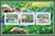 Guinea - Crocodiles - 3 Stamp Mint Sheet - 7B-1687
