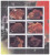 Minerals On Stamps - 6 Stamp Mint Sheet - 1B-001