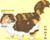 Guinea 1996 Cats - Tortoiseshell - Mint Stamp Souvenir Sheet 7B-1741