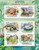 Mozambique - 2012 Endangered Reptiles - 6 Stamp MInt Sheet - 13A-966
