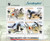 Uganda - Secretarybird & WWF on Stamps - 4 Stamp Sheet - 21D-049