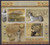 Niger - Temple of Artemis - 2 Stamp Sheet - 14A-111