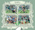 Mozambique - Global Rugby Champs - 4 Stamp Sheet - 13A-1130