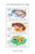Togo - 2013 Frogs on Stamps - 3 Stamp Sheet - 20H-747