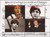 Chad - 2013 Beatle Paul McCartney - 4 Stamp Sheet - 3B-248