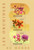 Guinea 2013 Native Orchid Species on Stamps 3 Stamp Sheet 7B-2228