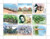 Guinea-Bissau - 2013 Guinea-Bissau on Stamps - 9 Stamp Set - GB13601a
