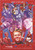 Gambia - 1995 History of Rock & Roll - 9 Stamp Sheet - 7L-005 Gambia - 1995 History of Rock & Roll - 9 Stamp Sheet - 7L-005