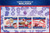 Guinea - 2013 Fight Against Malaria - 3 Stamp Sheet - 7B-2297