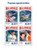 Mozambique 2013 4 Soviet Space program Stamp Sheet 13A-1410