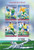 Niger 2014 Popular Sports Brazilian Football MNH 4 Stamp Sheet 14A-373