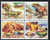 Reptiles Lizards on Stamps Mint 4 Stamp Sheet 11B-026