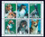 Terrier Dog Breeds on Stamps Mint 6 Stamp Sheet 21A-049.