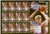 Gambia - NBA Piston Darko Milicic On Stamps 2892