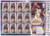 Gambia - NBA Lakers Shaquille O'Neal On Stamps 2917