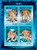 Mozambique 2014  Tigers on Stamps Mint 4 Stamp Sheet 13A-1511