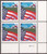 US Stamp - 2000 Flag Over Farm Plate Block of 4 Stamps F/VF MNH #3448