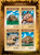 Mozambique 2014 African Reptiles-Turtles Mint 4 Stamp Sheet 13A-1523