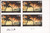 US Stamp - 2007 Hagatna Bay, Guam 90c Air - 4 Stamp Plate Block #C143