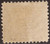 Canada - 1933 2c Postage Due Stamp - F/VF MLH - Scott #J12