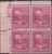 US Stamp 1938 25c William McKinley Plate Block of 4 Stamps F/VF MNH #829