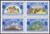 Marshall Islands - 1989 Links to Japan - 4 Stamp Block - Scott #212a