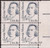 US Stamp - 1981 18c George Mason - Plate Block of 4 Stamps #1858