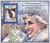 Niger - 2017 Princess Diana Anniversary - Souvenir Sheet - NIG17116b