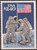 US Stamp - 1989 $2.40 Moon Landing - Priority Stamp - Scott #2419